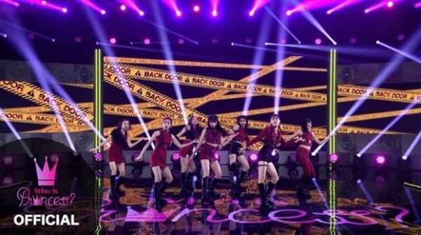 フーイズプリンセスの視聴方法！見逃し配信で無料で見れる？