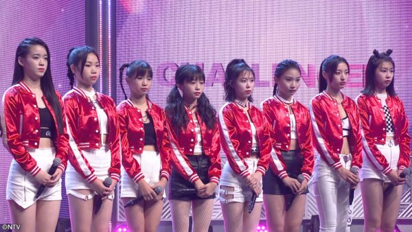 リン　チャレンジャー