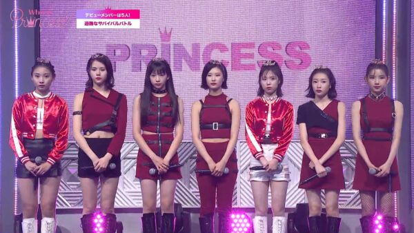 ユメコ　プリンセスチーム