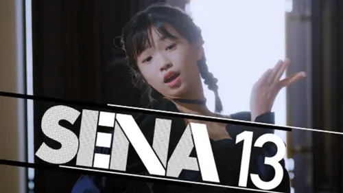 フーイズプリンセスのSENA(セナ)のプロフィール・画像・身長体重・経歴まとめ！