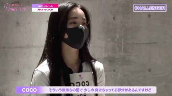 フーイズプリンセスのCOCO(ココ)のプロフィール・画像・身長体重・経歴まとめ!