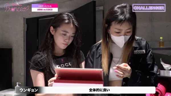 フーイズプリンセスのCOCO(ココ)のプロフィール・画像・身長体重・経歴まとめ!