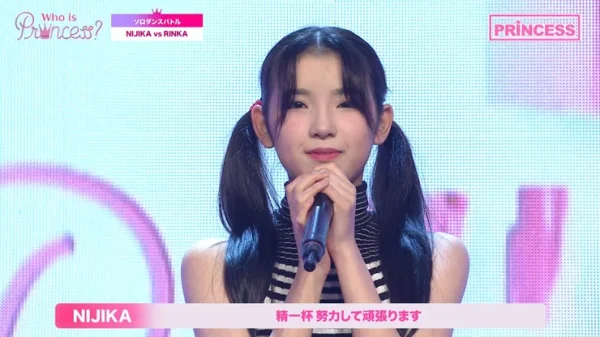 フーイズプリンセスのニジカ(NIJIKA)のプロフィール・画像・身長体重・経歴まとめ！