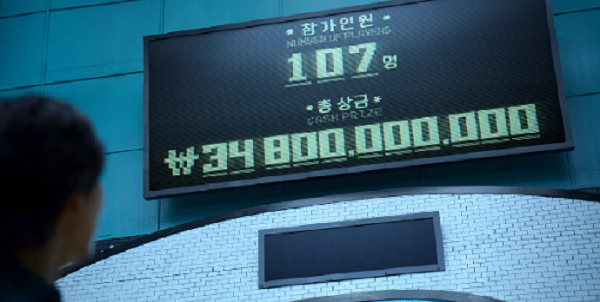 イカゲームの4話のネタバレ/感想/考察|家族で見ると気まずいシーンってどこ?