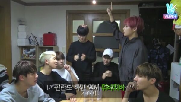 BTS(防弾少年団)V(テテ/ヴィ)の実家は農家?お金持ちって本当?