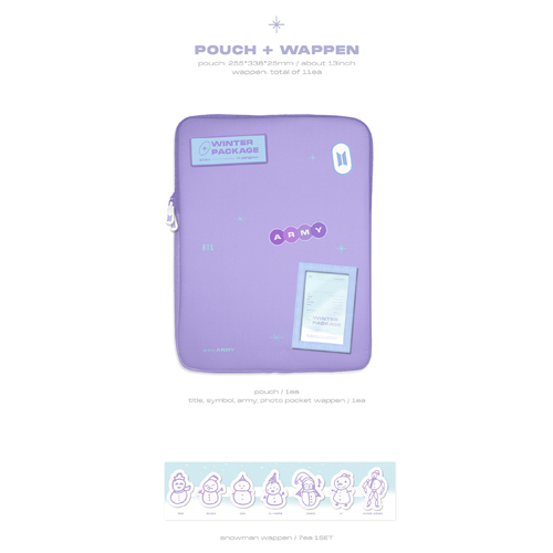 BTS(防弾少年団)のウィンターパッケージって何?発売場所は発売日は?いつ届くの?