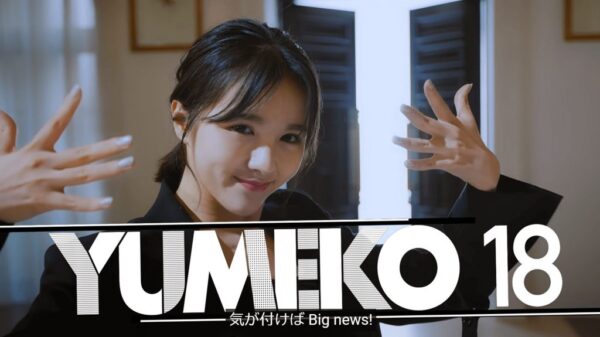 ユメコ　テーマソング