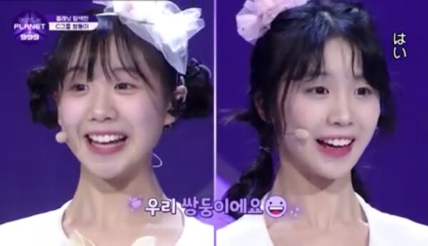 ガルプラ999の双子(GNZ48)の順位や脱落理由|年齢や姉妹の見分け方・本当の実力