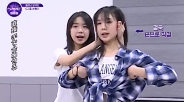 ガルプラ999の双子(GNZ48)の順位や脱落理由|年齢や姉妹の見分け方・本当の実力