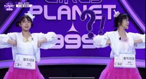 ガルプラ999の双子(GNZ48)の順位や脱落理由|年齢や姉妹の見分け方・本当の実力