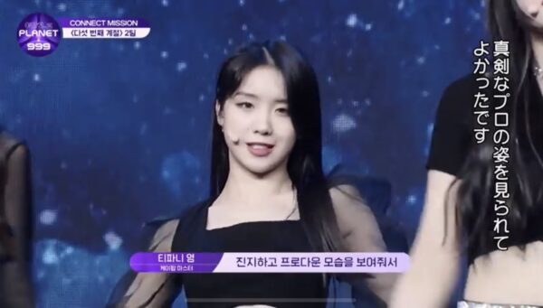 ガルプラ999の双子(GNZ48)の順位や脱落理由|年齢や姉妹の見分け方・本当の実力