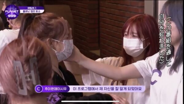 ガルプラ999の双子(GNZ48)の順位や脱落理由|年齢や姉妹の見分け方・本当の実力