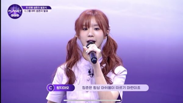 ガルプラ999の双子(GNZ48)の順位や脱落理由|年齢や姉妹の見分け方・本当の実力