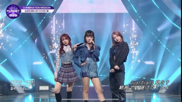 ガルプラ999の双子(GNZ48)の順位や脱落理由|年齢や姉妹の見分け方・本当の実力