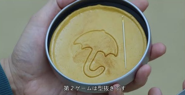 イカゲームのクッキー・カルメ焼きは何話?ルールや作り方も