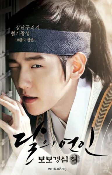 EXO(エクソ)の歌上手い順・下手なメンバー歌唱力ランキング！