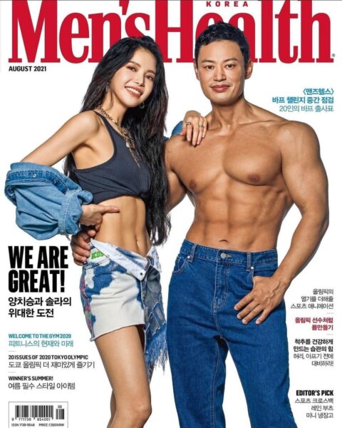 MAMAMOO(ママムー)は可愛くない・嫌いという人も？韓国での人気はない？