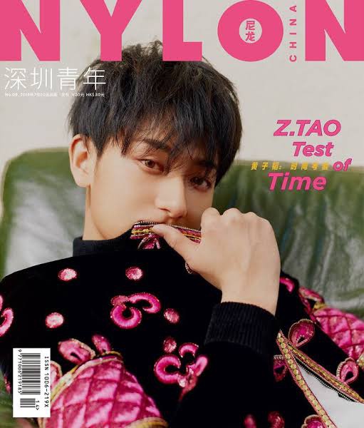 EXO(エクソ)の脱退メンバーの現在は？中国メンバーにいじめがあった？