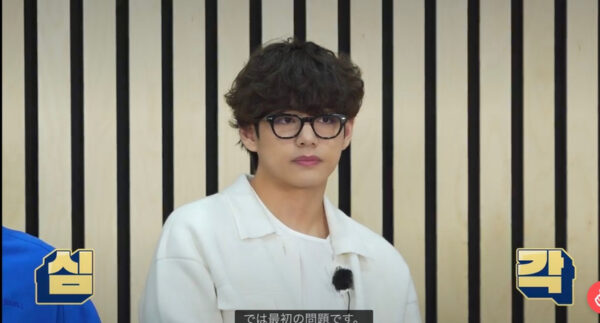 BTS(防弾少年団)V(テテ/ヴィ)のメガネのブランドは?ライブ中の外すタイミングは?