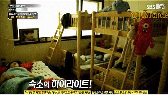 BTS(防弾少年団)V(テテ/ヴィ)の実家は農家?お金持ちって本当?