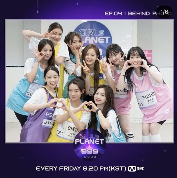 ガルプラ999のキムチェヒョンの最新順位・ランキング｜年齢や経歴まとめ