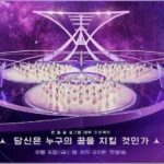 ガルプラ999の韓国人メンバーの人気順位ランキング