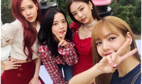 BLACKPINK(ブラックピンク)は態度悪いと韓国で嫌われてる？人気ないアイドル？