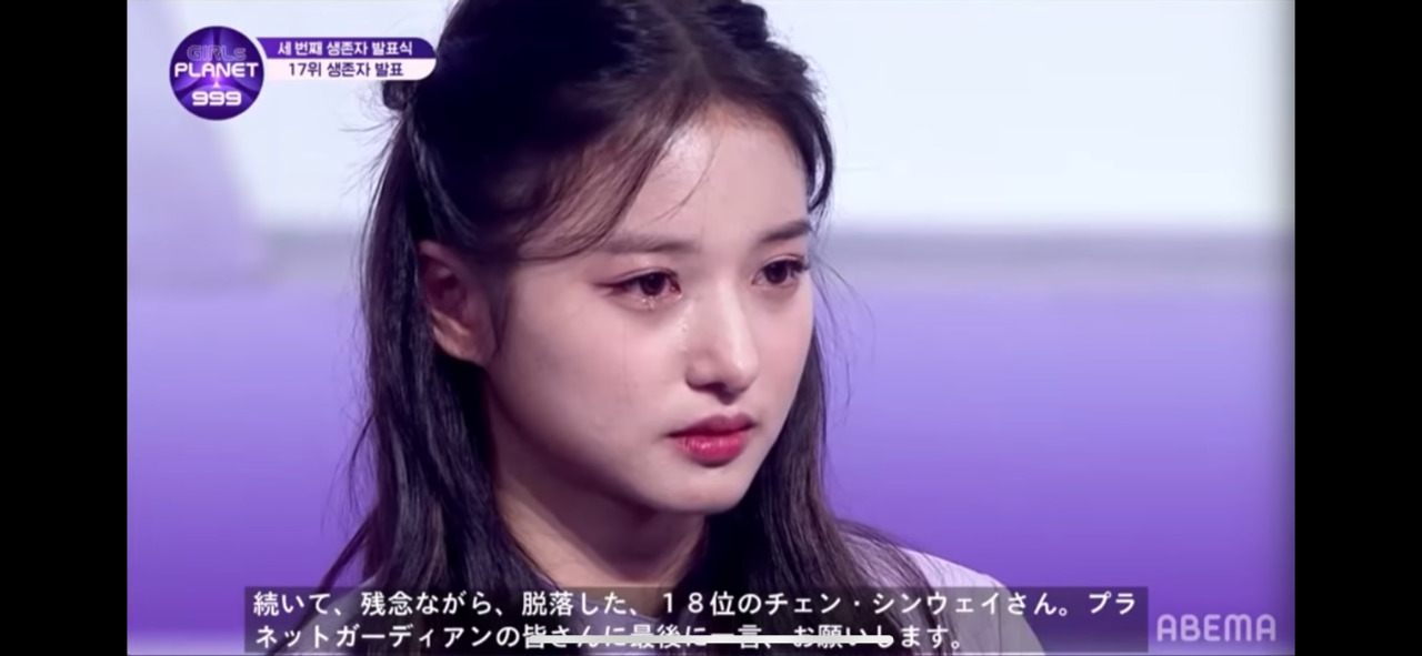 ガルプラ999の11話のネタバレ！第3回生存者発表式の結果・順位は？