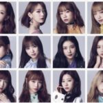 iz*one(アイズワン)いじめがあった?不仲や態度悪い説が!