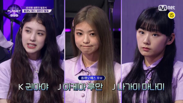 ガルプラ999の11話のネタバレ！第3回生存者発表式の結果・順位は？