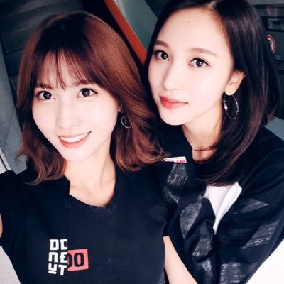 TWICE(トゥワイス)の不仲ペア・仲間はずれはある?ひざ掛けのいじめとは?