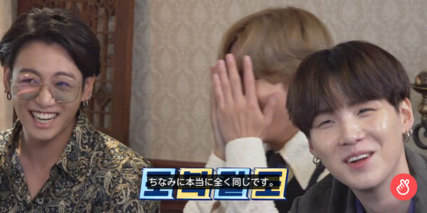 BTS(防弾少年団)SUGA(シュガ)名前の由来は?年齢や似てると噂の両親もご紹介!