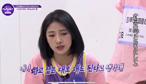 ガルプラ999の中国人メンバーなどの炎上まとめ！