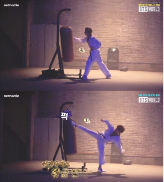 BTS(防弾少年団)のジョングクの幼少期の習い事は空手？テコンドー？