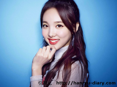 TWICE(トゥワイス)美人・ビジュアルランキング2021！