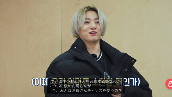 BTS(防弾少年団)のジョングク、お母さんに会いたい。何歳?電話は出来る?エピソードを紹介!