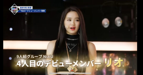 Niziu(ニジュー)の歌上手い順・歌唱力のメンバーランキング!