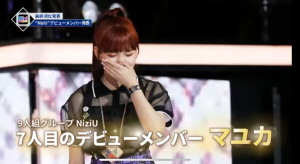 Niziu(ニジュー)の歌上手い順・歌唱力のメンバーランキング!