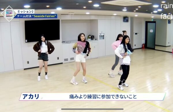 Niziu(ニジュー)に落ちたメンバー「アカリ」の現在|なぜ落ちた?落選理由は?