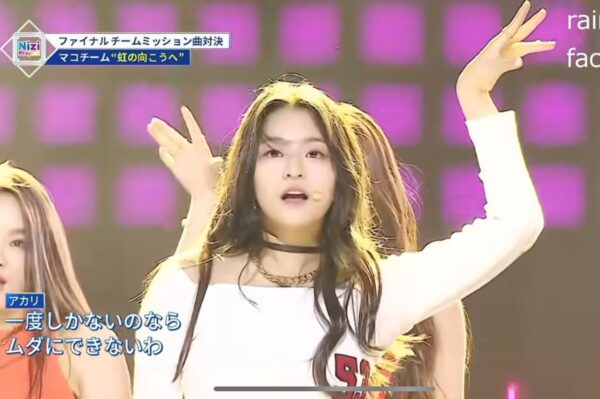 Niziu(ニジュー)に落ちたメンバー「アカリ」の現在|なぜ落ちた?落選理由は?