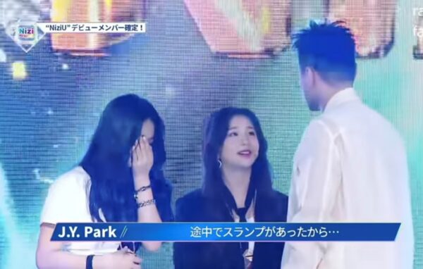 Niziu(ニジュー)に落ちたメンバー「アカリ」の現在|なぜ落ちた?落選理由は?