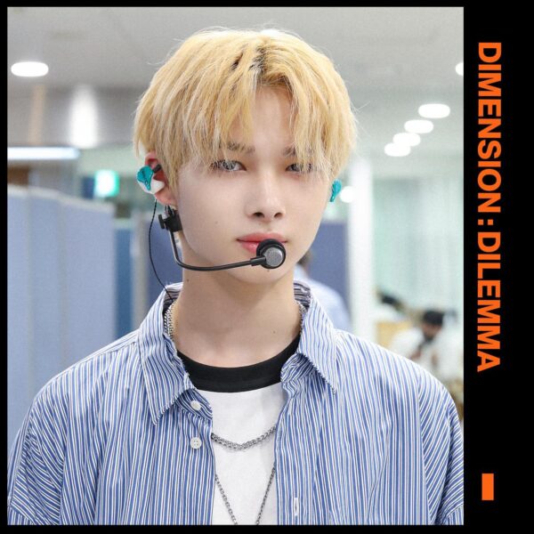 ENHYPEN(エンハイフン)のマンネライン・ヒョンラインの呼び方は?