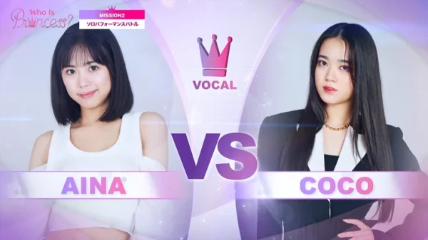 フーイズプリンセスのアイナ(AINA)のプロフィール・画像・身長体重・経歴まとめ！