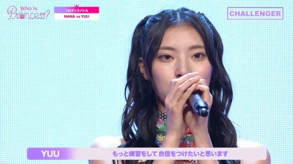 フーイズプリンセスのユウ(YUU)のプロフィール・画像・身長体重・経歴まとめ！