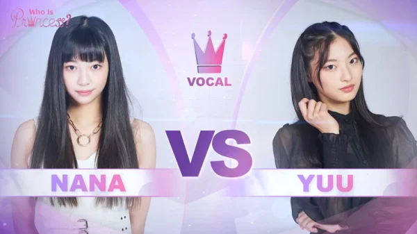 フーイズプリンセスのユウ(YUU)のプロフィール・画像・身長体重・経歴まとめ！