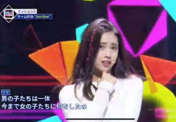 Niziu(ニジュー)の歌上手い順・歌唱力のメンバーランキング!