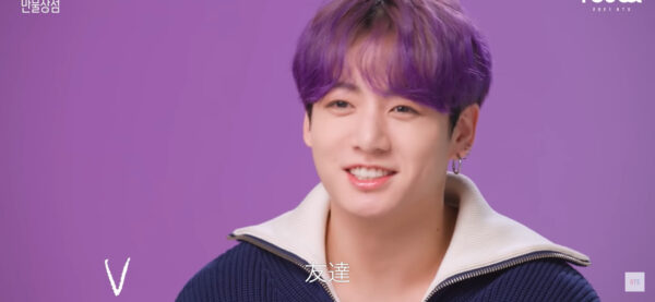 BTS(防弾少年団)のテテ(V)とジョングクは最近仲悪いの?2021最新情報!