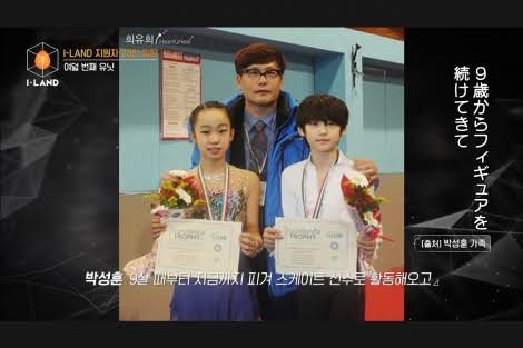 ENHYPEN(エンハイフン)のお金持ちランキング|ジェイ・ジェイク・ニキ・ソンフン?