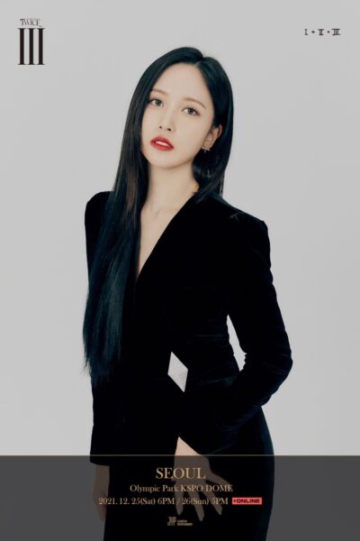 TWICEのスタイルいい順ランキング!スタイル比較