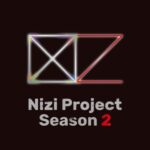 男性版nizi project(虹プロジェクト)はいつから?メンバー・グループ名予想